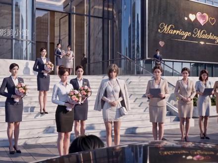 《女多男少,我被女神轮番攻略》第9集: 叶辰的基因数据被收集,婚管520帮叶辰匹配优质良缘#都市#脑洞#女多男少 #穿越 #男频