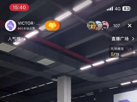 周天成天降zswing
#周天成#郑思维