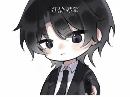 极光城最后的执法官#我不是戏神 #红袖#韩蒙@