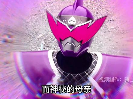 暴太郎战队:大结局10人唱名!桃井秒杀BOSS? #超级战队 #暴太郎战队 #动漫