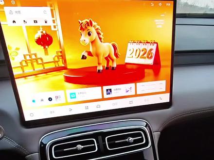 博越l车机和手机互联。#车机互联 #博越l #厉害了我的车 #博越l用车技巧