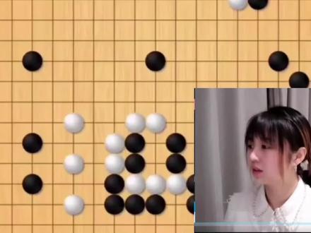 鹰酱看自己和柯洁的百度百科 #柯洁 #鹰酱 #围棋