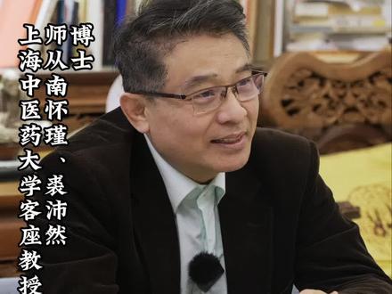 为什么我一个湖南人也会说苏北话?#苏北 #上海