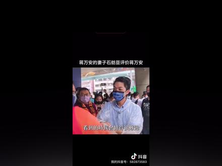 有一种爱叫舫亘爱❤️万安🥰
