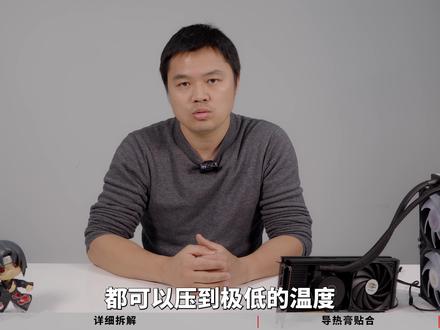RTX A6000 48G显卡水冷散热拆解改装案例教程 #显卡 #RTXA6000 #RTXA6000