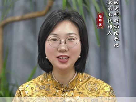 它才是真正的护肝大将,清肝补肝疏肝,脂肪肝,肝硬化都能用 #肝