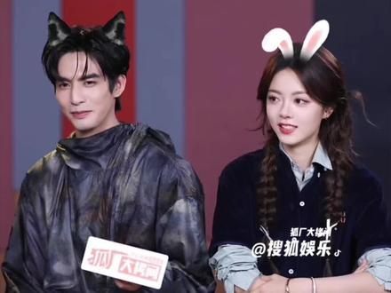 #宋威龙赵今麦不敢回应daddy妈咪 豹猫🦊要加入这个家!#赵今麦 #宋威龙 #骄阳似我