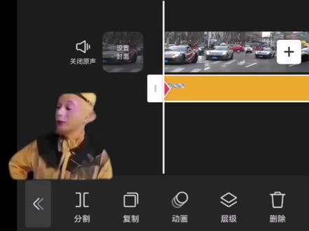 车牌马赛克,你学会了吗? #剪映 #马赛克 #零基础学剪辑