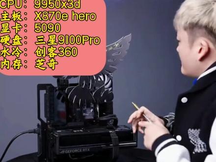 梦幻西游疯少 他不一样 宠粉天花板!
直播陪粉,武汉送粉丝特斯拉,成都包场400水友火锅,20级灯牌给定制主机,百万粉见面会期待拉满!#梦幻西游风少 #提车 #特斯拉 #宠粉 #梦幻西游电脑版