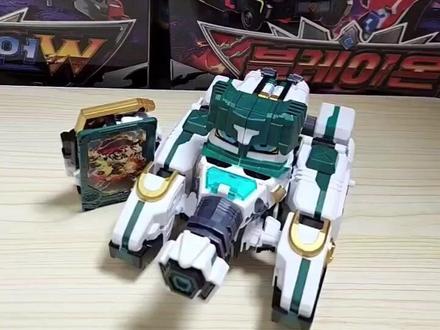 炫卡斗士 W 重炮泰格变形试玩