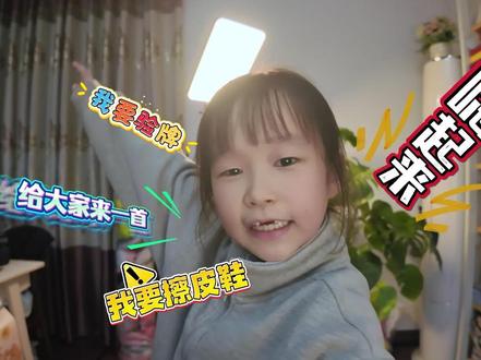 不只有拼好饭 还有拼好歌 #雷霆拼好歌 #疯狂的鸽子