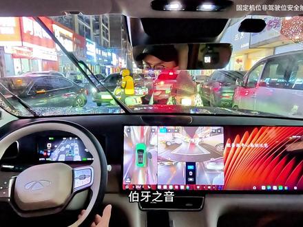 T11的猎鹰700智驾在雨天小巷里表现到底如何,今天两分钟一镜到底,有事实有真相#风云T11 #猎鹰700 #奇瑞汽车 #辅助驾驶 #智驾Randal