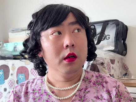第五百三十三回 暗结珠胎3#三十年之怪现状 #一人分饰多角