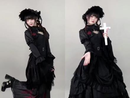 可以一衣多搭的哥特裙分享!!艾特你的好搭子一起穿双子🖤 #原创设计 #普通人也能把lolita穿好看 #双子穿搭 #哥特 #汉洋折衷