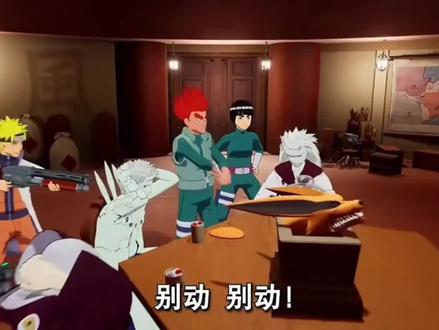 小小宇智波,可笑可笑!#火影忍者 #动漫剪辑 #迈特凯 #死门凯 #夜凯