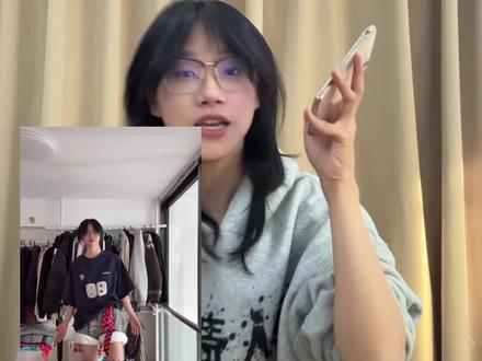 还别说我觉得豆包这次搭的挺潮的 #豆包穿搭