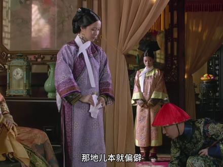 第8集|夏冬春被刺一仗红#甄嬛传 #宫斗剧 #甄嬛传解说