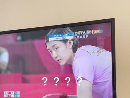 比赛还没打完,陈梦加油!!!!!!!!#潇潇学姐 #陈梦