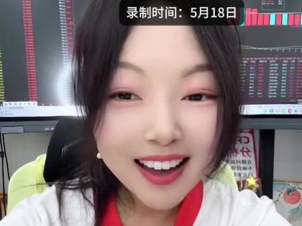 光模块 光模块还能复制之前接近300%涨幅的奇迹吗?#财经 #光模块