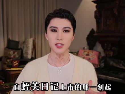 你该叫我千户长生