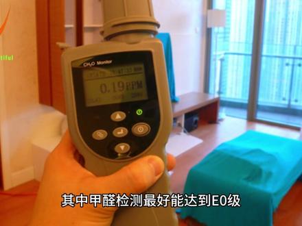 实木多层板怎么选择