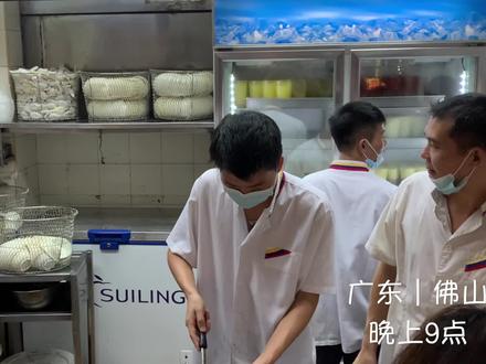 广东“统治“佛山20年的糖水店,3.5元一杯,晚上10点还在排队