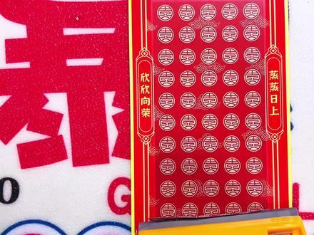 挑战一次刮3000元刮刮乐,是怎样的体验? #随拍