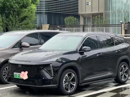 吉利银河L7车主读评论:起步迟缓?不如买油车?保不住电?#吉利银河L7 #银河L7 #吉利银河新能源 @我们G Family
