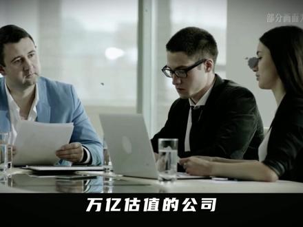 DeepSeekV4,人民的AI #DeepSeekV4 #白小莹工作室#零基础看懂全球 #全球创作者计划