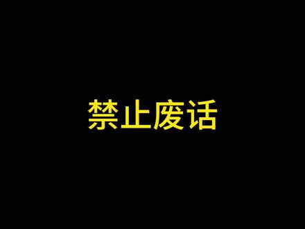 拉拉队上场跳舞时为什么只穿短裤#科普一下