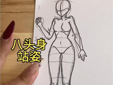 线上美术直播课#零基础学画画教程 #创作者中心 #创作灵感 #手绘教程 #线上美术课
