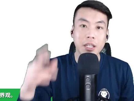 #英语 #杨亮讲单词 E323:区分affect和effect