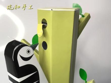 手工折纸纸模会动的啄木鸟 #折纸 #纸模 #手工