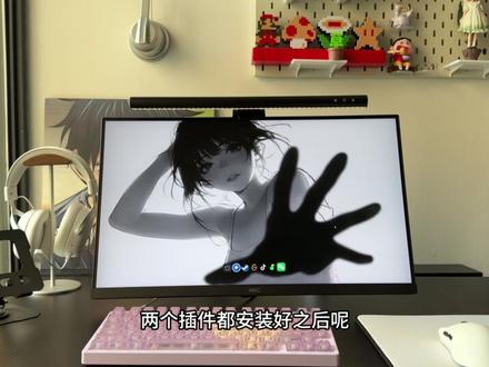 超级简单的极简桌面美化一分钟学会 #桌面美化 #电脑桌面#新电脑