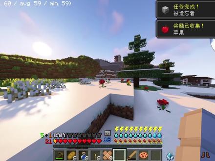 大合集! 看得开心#我的世界 #MC快乐加马