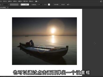 6.标准化制图#平面设计 #ai教程