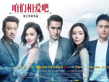 抖音分享视频#因为一个片段看了整部剧