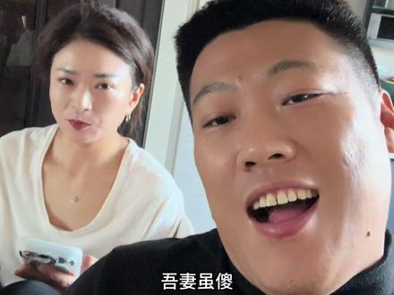 愿平安喜乐,其寿如鬼哈哈#娥哥的兄弟们 #娥哥的邻居们 #娥家班#娥家小院