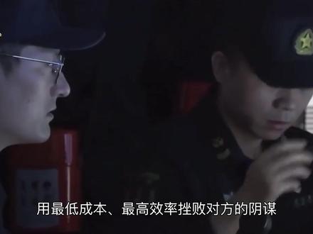 很嚣张!荷兰军舰强闯西沙群岛,解放军一招让对方灰溜溜撤退 #全球创作者计划 #零基础看懂全球
来源:中国新闻网2026-05-27 20:36
荷兰军舰非法侵闯西沙群岛 南部战区:采取必要措施予以外逼驱离