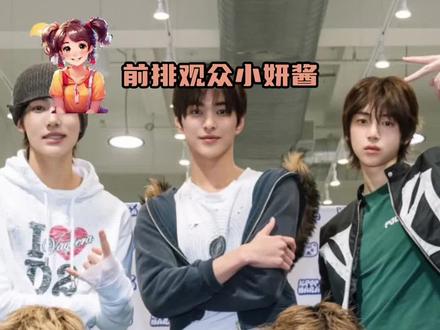 依旧生日雷霆三件套 #cortis #生日 #搞笑 #kpop