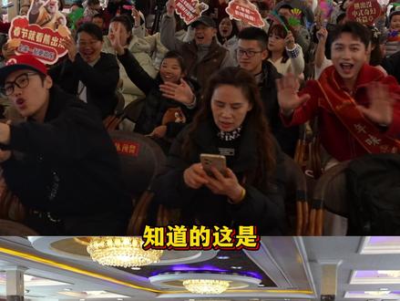 在重庆走进熊出没的小世界里吧#电影熊出没年年有熊 #熊出没年年有熊重庆嘉年华