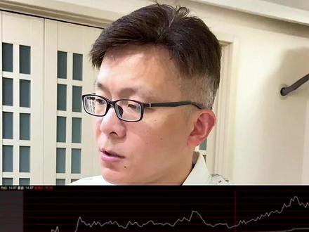 分时图对短线炒股帮助很大,你会看分时图吗?三分钟教你看分时图的方式#知识分享 #股票 #财经 #股票知识