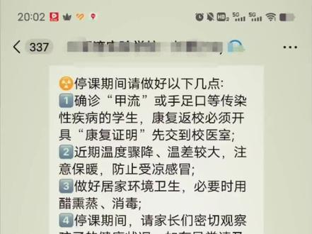 权威这一块,还得看我们班