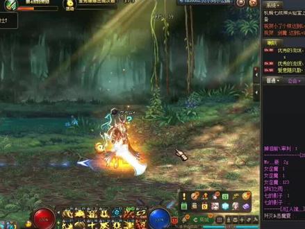 dnf附魔宝珠可以取下来吗