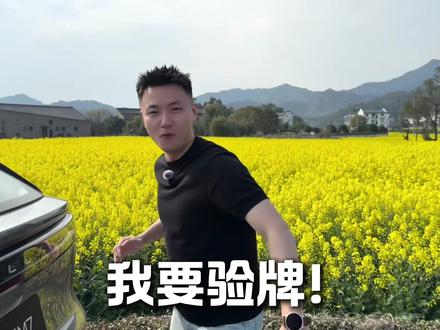 不玩营销 满足实用需求 这台SUV很家用! #吉利银河M7 #吉利银河