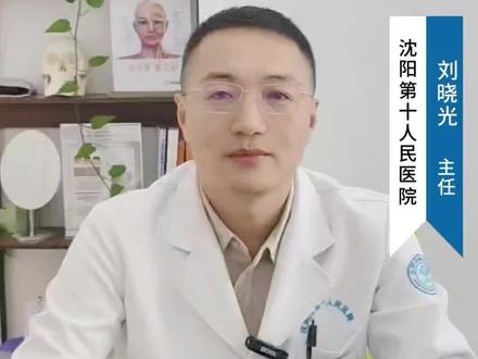 想做双眼皮,平扇型和开扇型怎么选?
#沈阳双眼皮#平扇双眼皮#开扇双眼皮 #沈阳刘晓光#双眼皮 #沈阳刘晓光