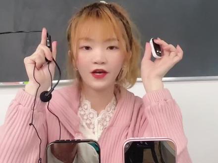 #小蜜蜂扩音器 索爱扩音器S350无线版本的使用教程!