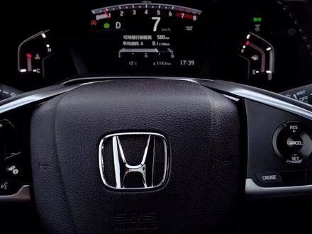 不知道什么原因#本田 #本田crv #crv #东风本田