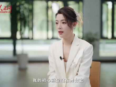 “学戏,我选择让自己累一点”“用年轻人的方式打动年轻人”“年轻人要敢想敢做敢当”……五四青年节,来听@陈丽君 的初心故事❤️ #陈丽君初心 #媒体精选计划