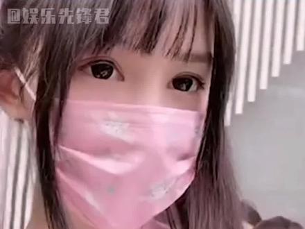 #网红#蔡萝莉 大方回应很坦诚啦!#娱乐 #颜值 #二次元 #2018年的抖音有多美好#夏日狂欢派对